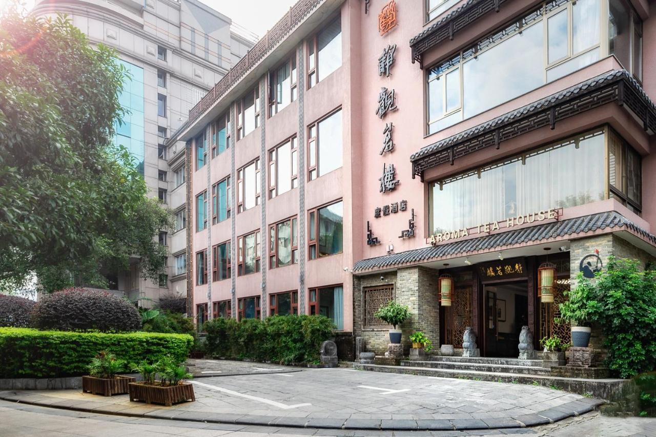 Aroma Tea House Former Jing Guan Ming Lou Museum Hotel Guilin Eksteriør bilde